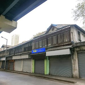 Fabexpress Malali Residency